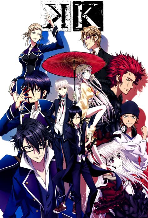 k project vostfr